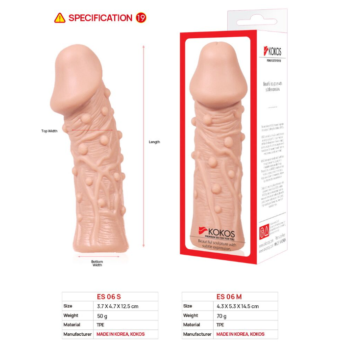    Kokos Extreme Sleeve ES.06  M, ,  