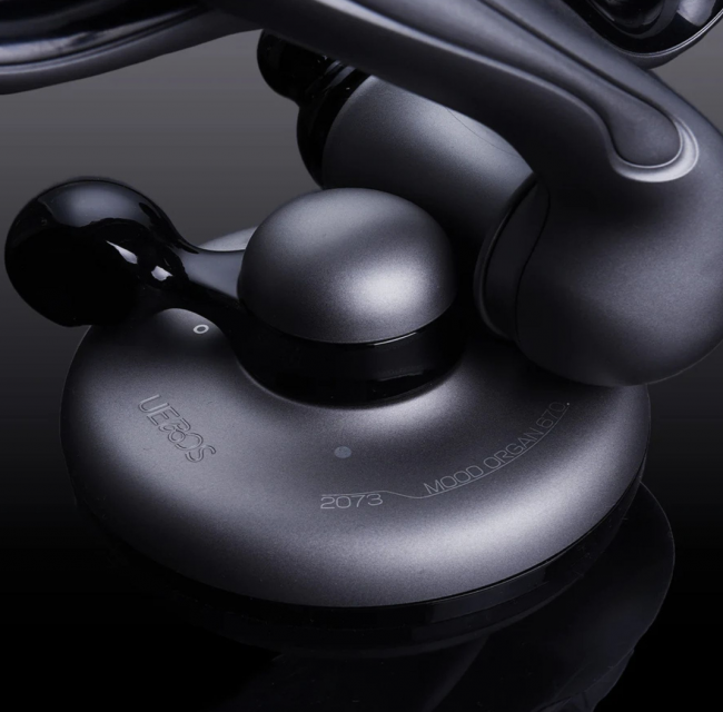 - Upko UEROS Nexus Power Gray  ,    , 