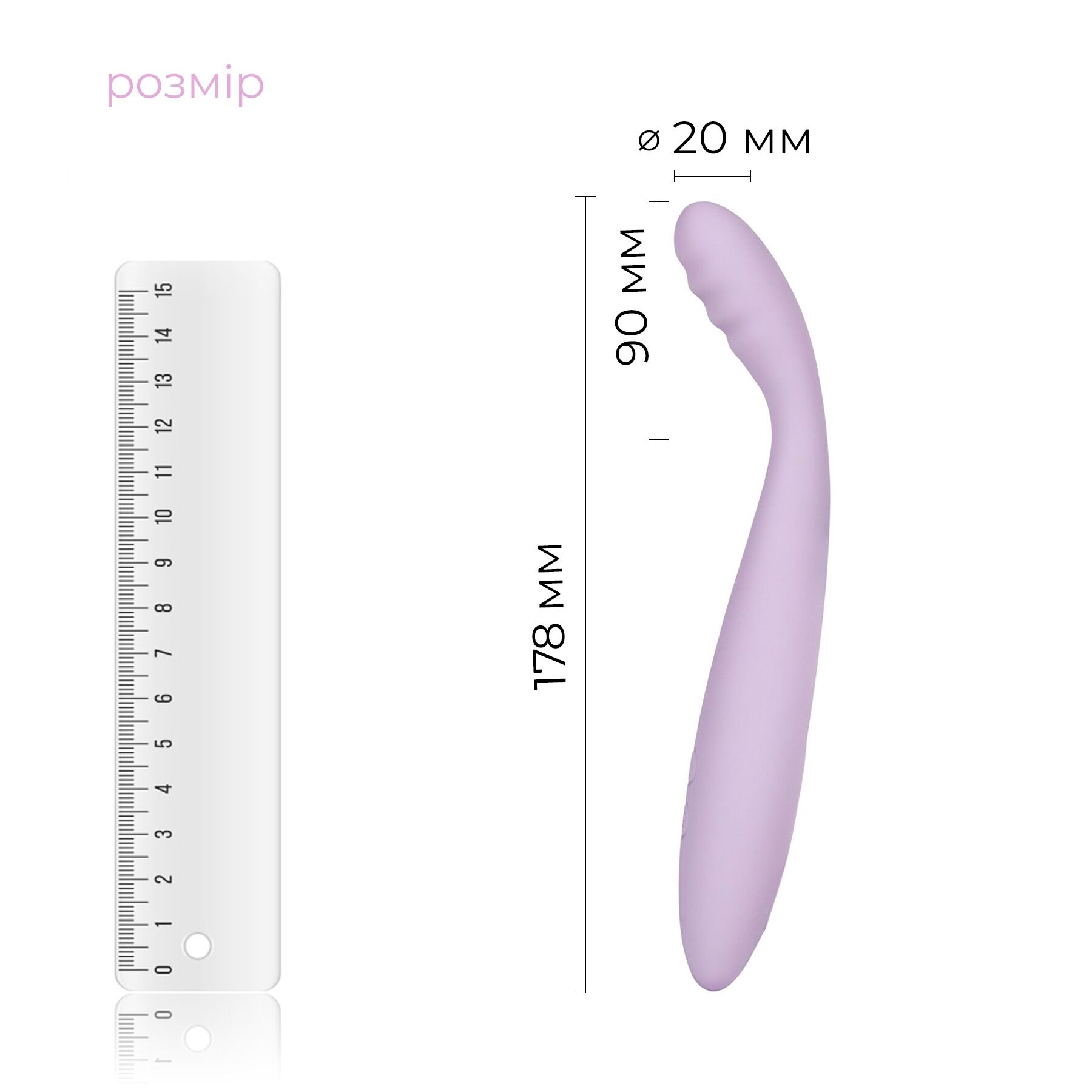     G Svakom Cici 2 Lilac,   38C, 17,8  2 