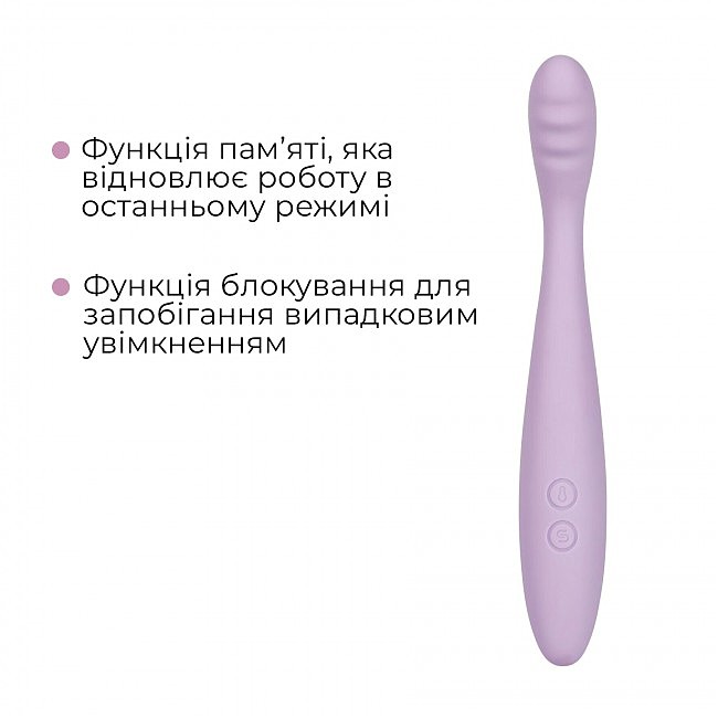     G Svakom Cici 2 Lilac,   38C, 17,8  2 