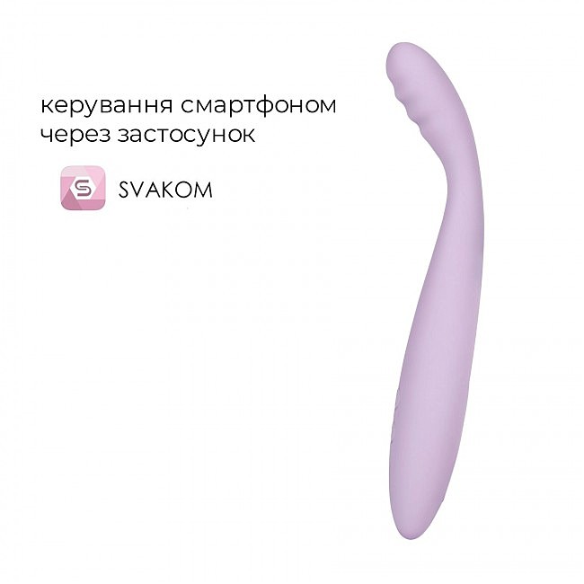     G Svakom Cici 2 Lilac,   38C, 17,8  2 