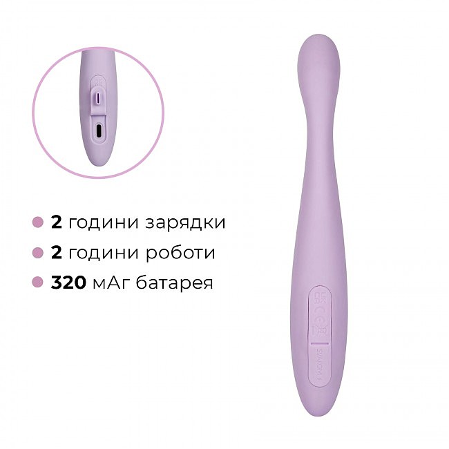     G Svakom Cici 2 Lilac,   38C, 17,8  2 
