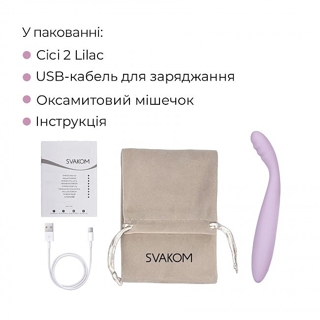     G Svakom Cici 2 Lilac,   38C, 17,8  2 