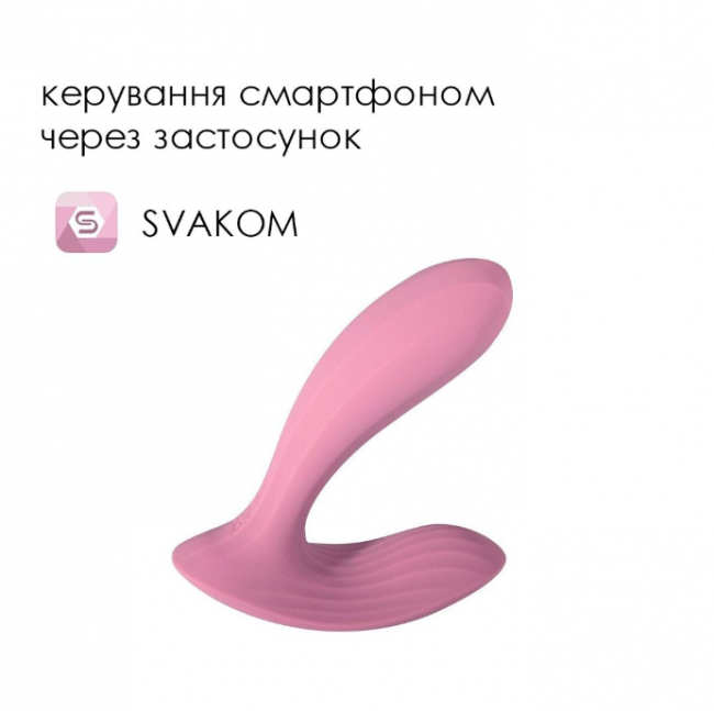  -   Svakom Erica Dusty,  