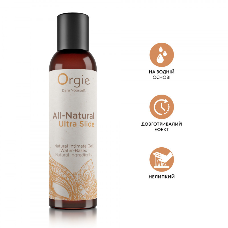      Orgie ALL-NATURAL Ultra slide, 150 