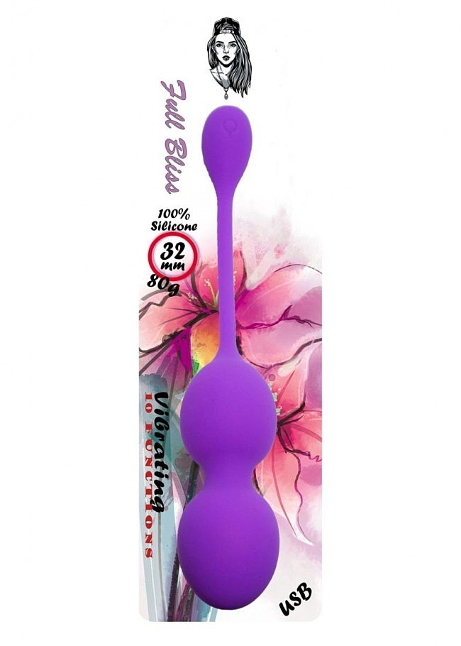   Boys of Toys Vibrating Kegel Balls Purple,  80 , 10  