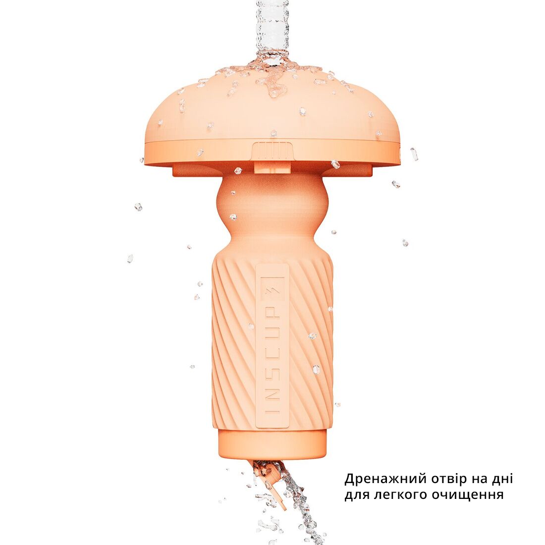  Otouch INSCUP 3,  -   ,  