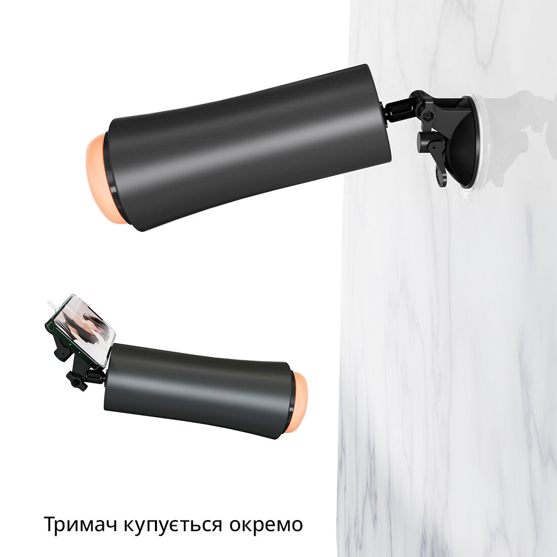  Otouch INSCUP 2, 7  ,  ,  