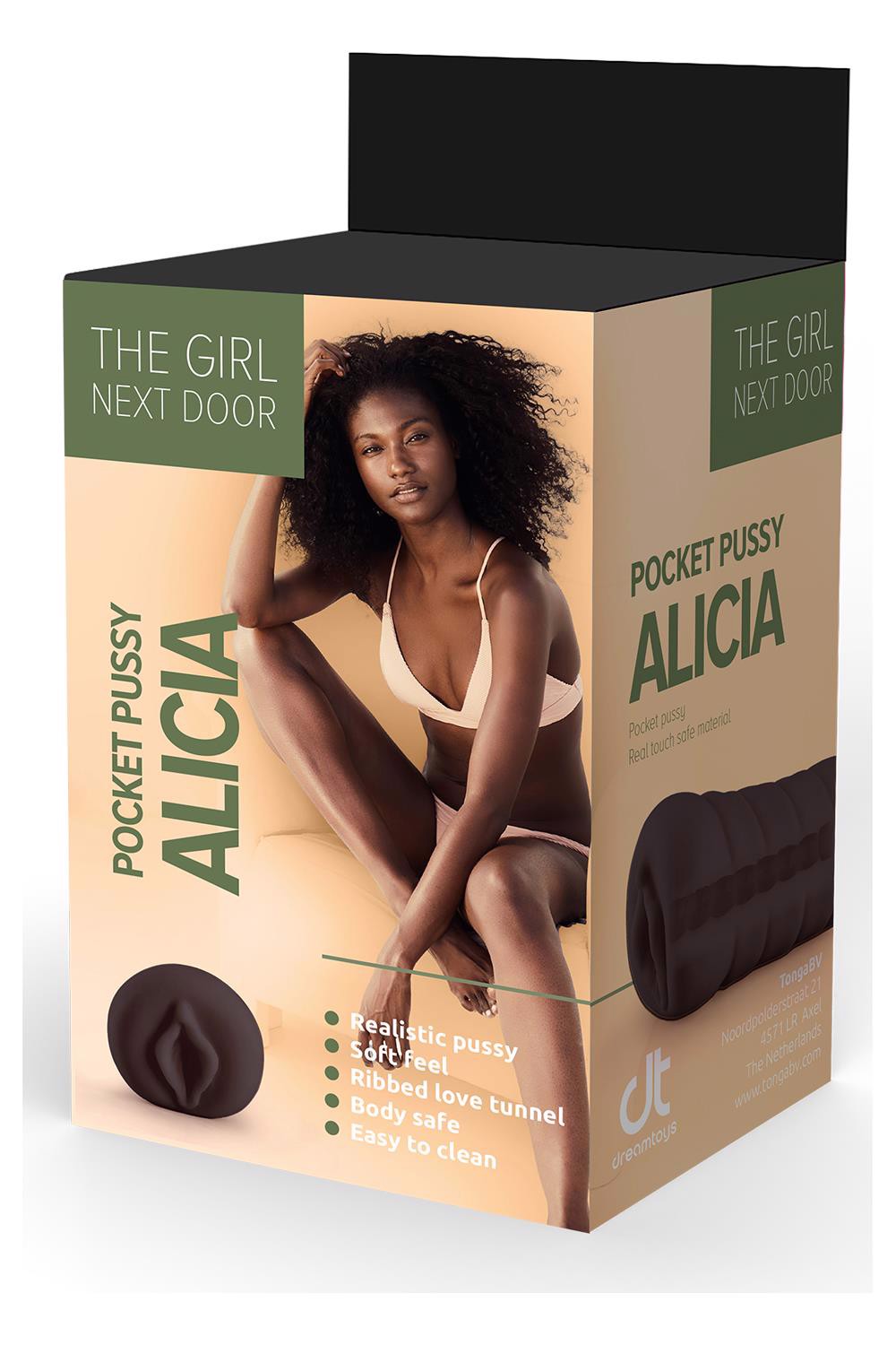 Мастурбатор-вагина THE GIRL NEXT DOOR ALICIA Dream Toys, темно-коричневый цвет