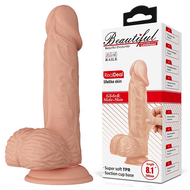    Beautiful Encounter Catoblepas Dildo Flesh, 20,6  4,4 