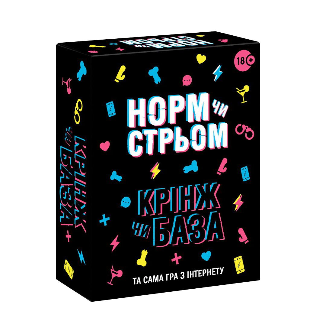      «  .   » FlixPlay (UA)