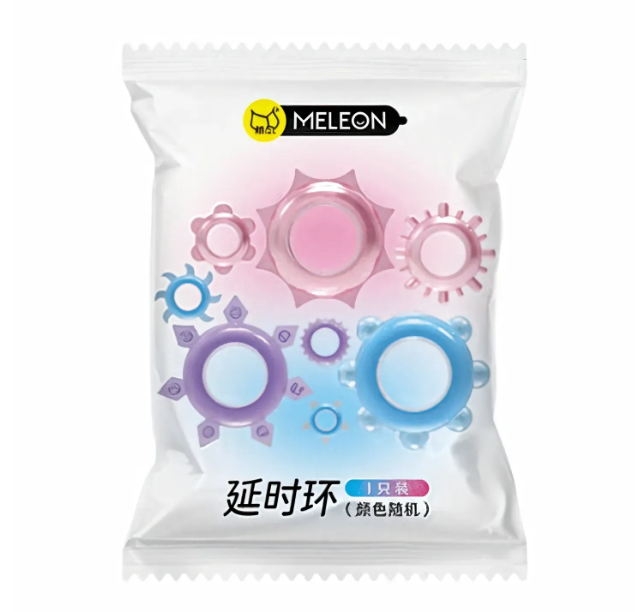   Meleon — AR032 (1 )