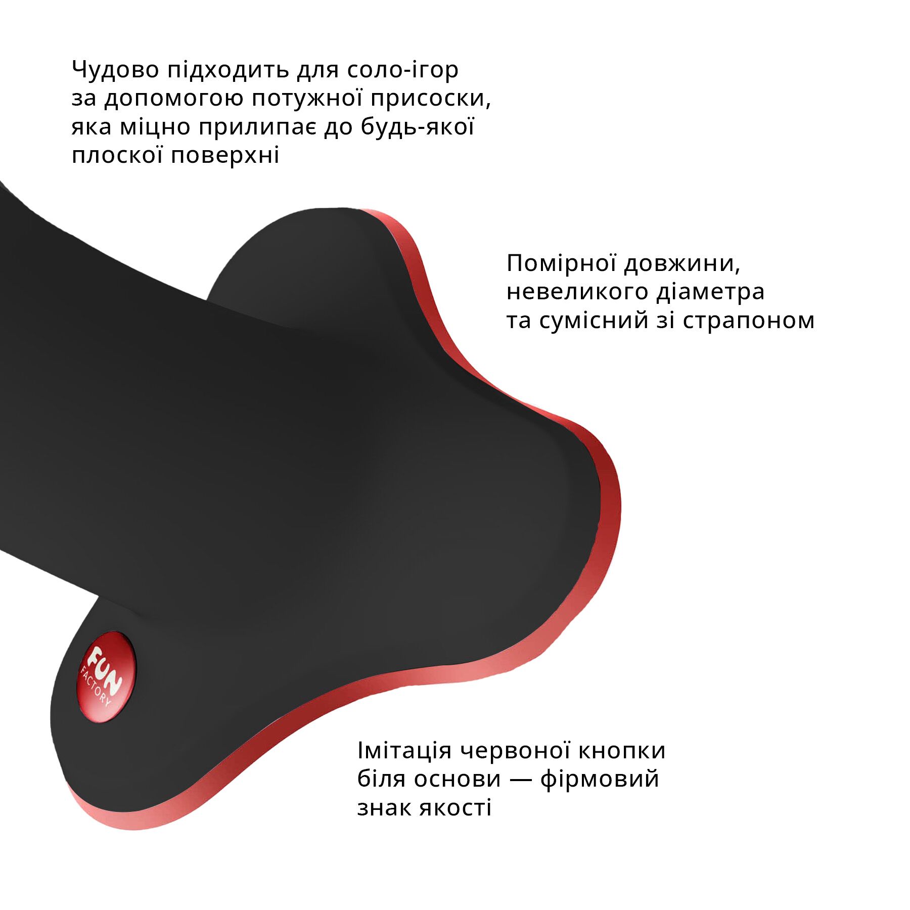 ������������� Fun Factory AMOR, ������, ����� 14,6 ��, ������� 3,7 ��, ���������