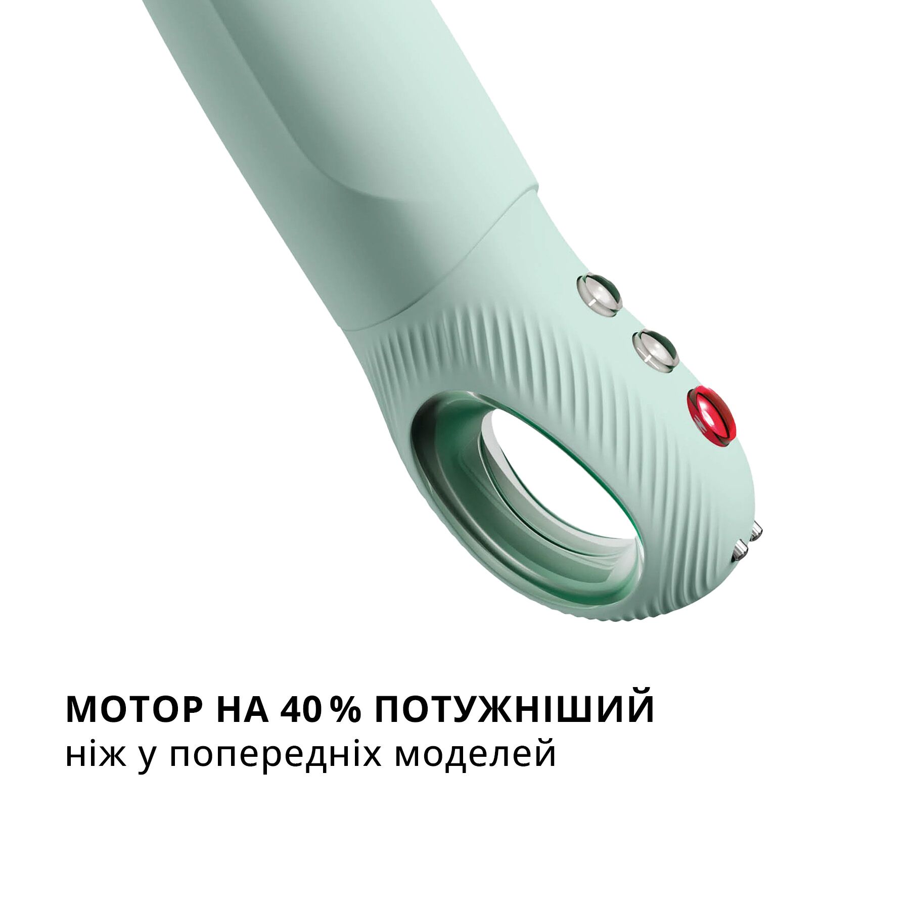    G Fun Factory STRONIC G FORTE sage green, 8 , 