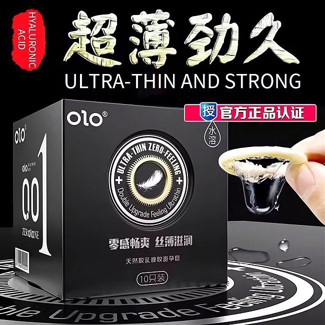   OLO — Ultra-Thin ZERO Feeling, 10 
