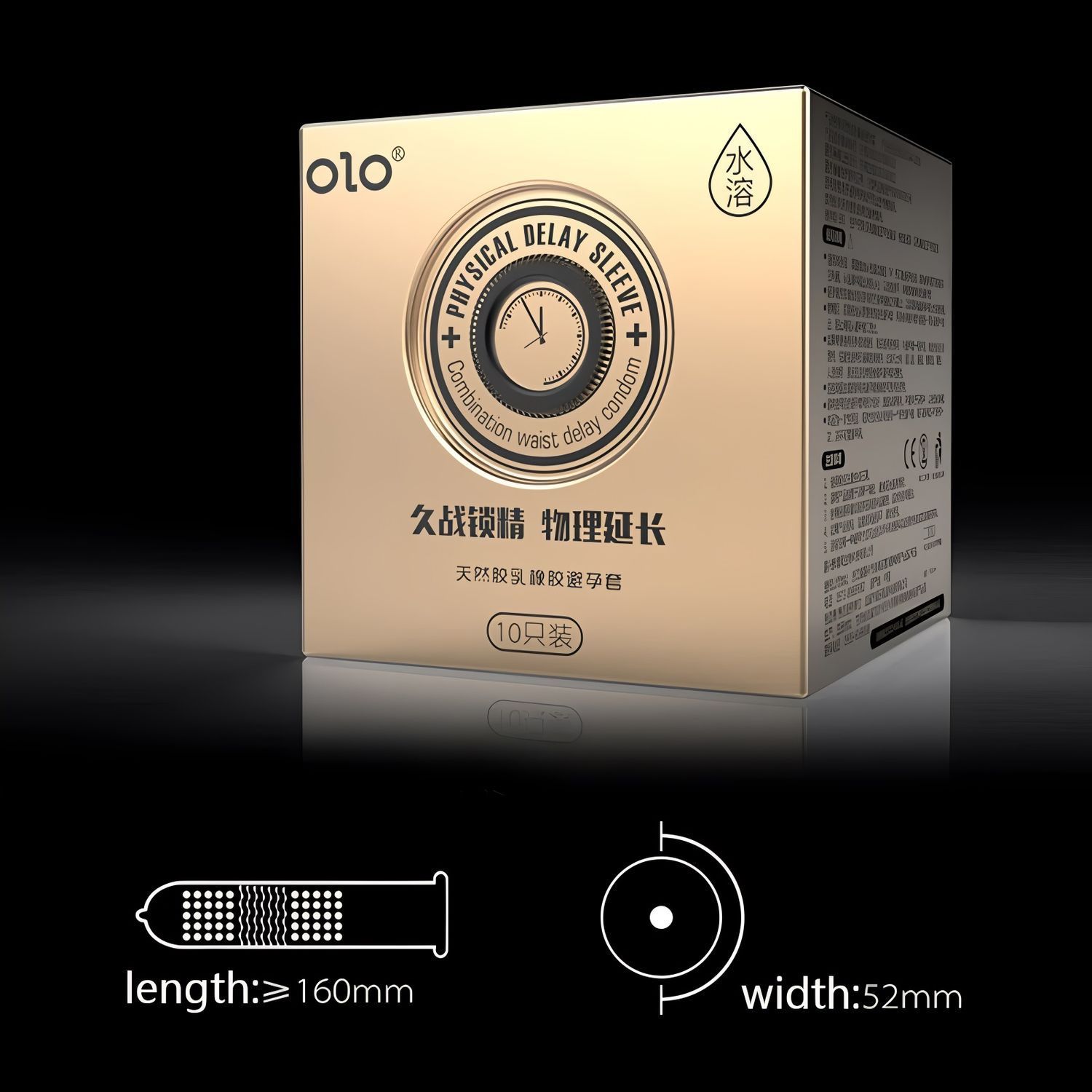       OLO — PHYSICAL DELAY SLEEVE, 10 