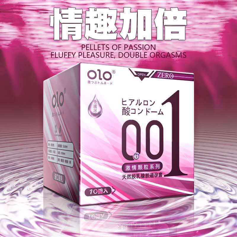    OLO — ZERO 001 Purple, 10 