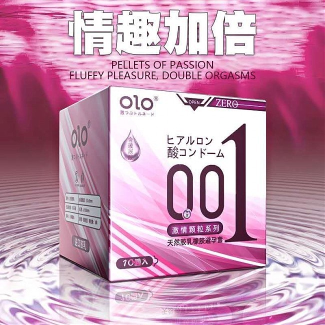    OLO — ZERO 001 Purple, 10 