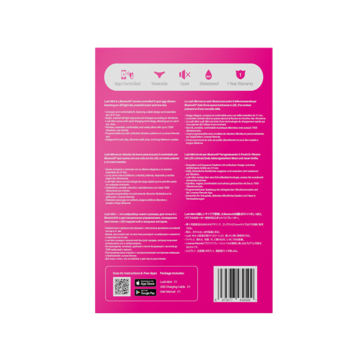  - Lovense Lush Mini,   Lovense Lush 4