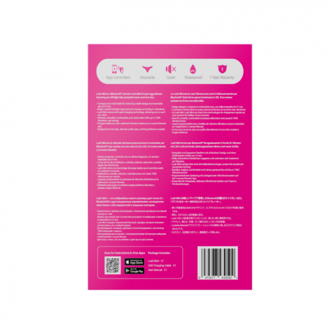  - Lovense Lush Mini,   Lovense Lush 4