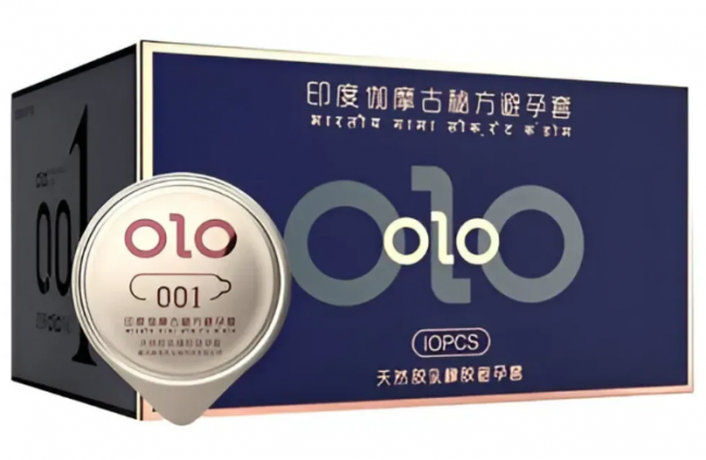         OLO  BLUE Indian God, 10 