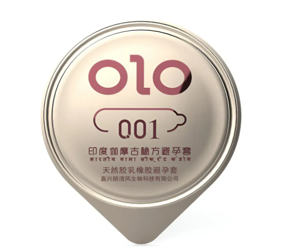         OLO  BLUE Indian God, 10   