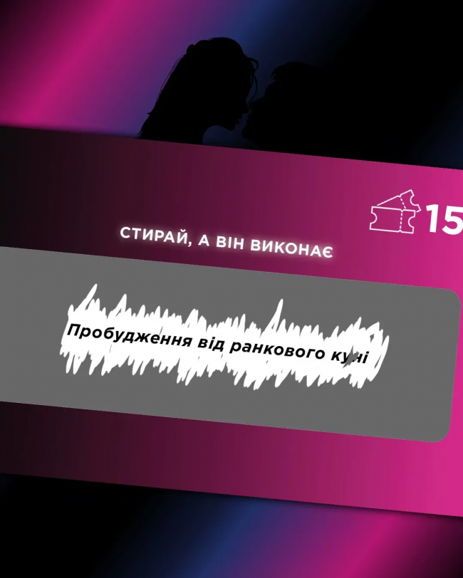 -  :   (+18)  GAMES