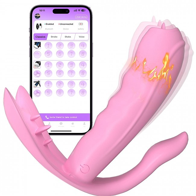 - Boys of Toys Silicone Vibrator 7 vibration modes, Heating + APP, 10,9 &#215; 4,6 &#215; 10,1 