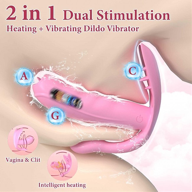 - Boys of Toys Silicone Vibrator 7 vibration modes, Heating + APP, 10,9 &#215; 4,6 &#215; 10,1 
