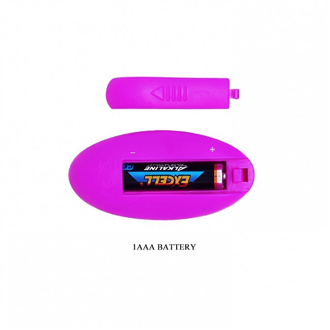     Pretty Love Berger Vibrating Egg Purple, 12  , 7,5  3,3 