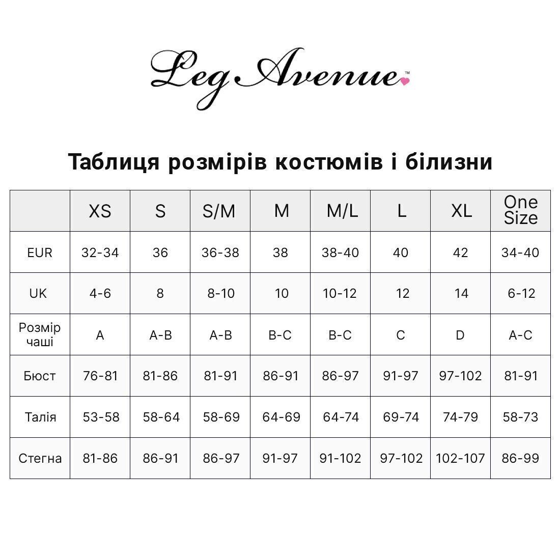    Leg Avenue Holy Hottie Dress,  +  