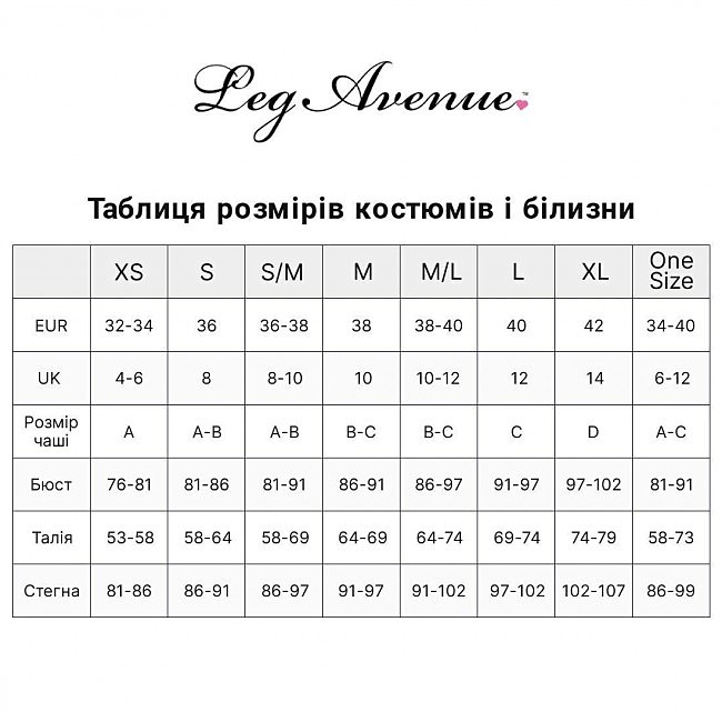  -   Leg Avenue Heart Garterbelt Stockings One Size,  