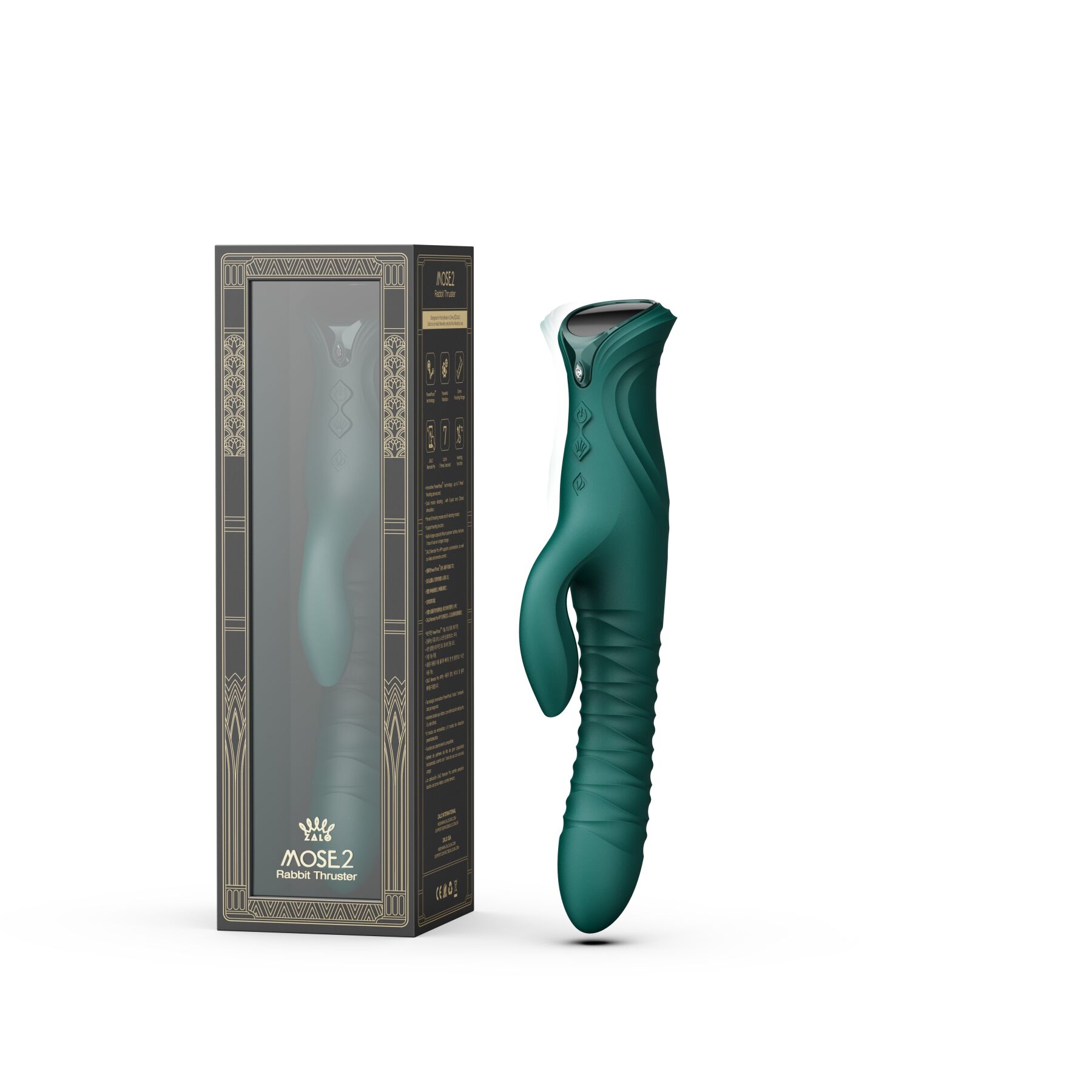 ���������-������ � ��������� � ���������� Zalo Mose 2, ������������ �������, 25,6 � 3,7 ��