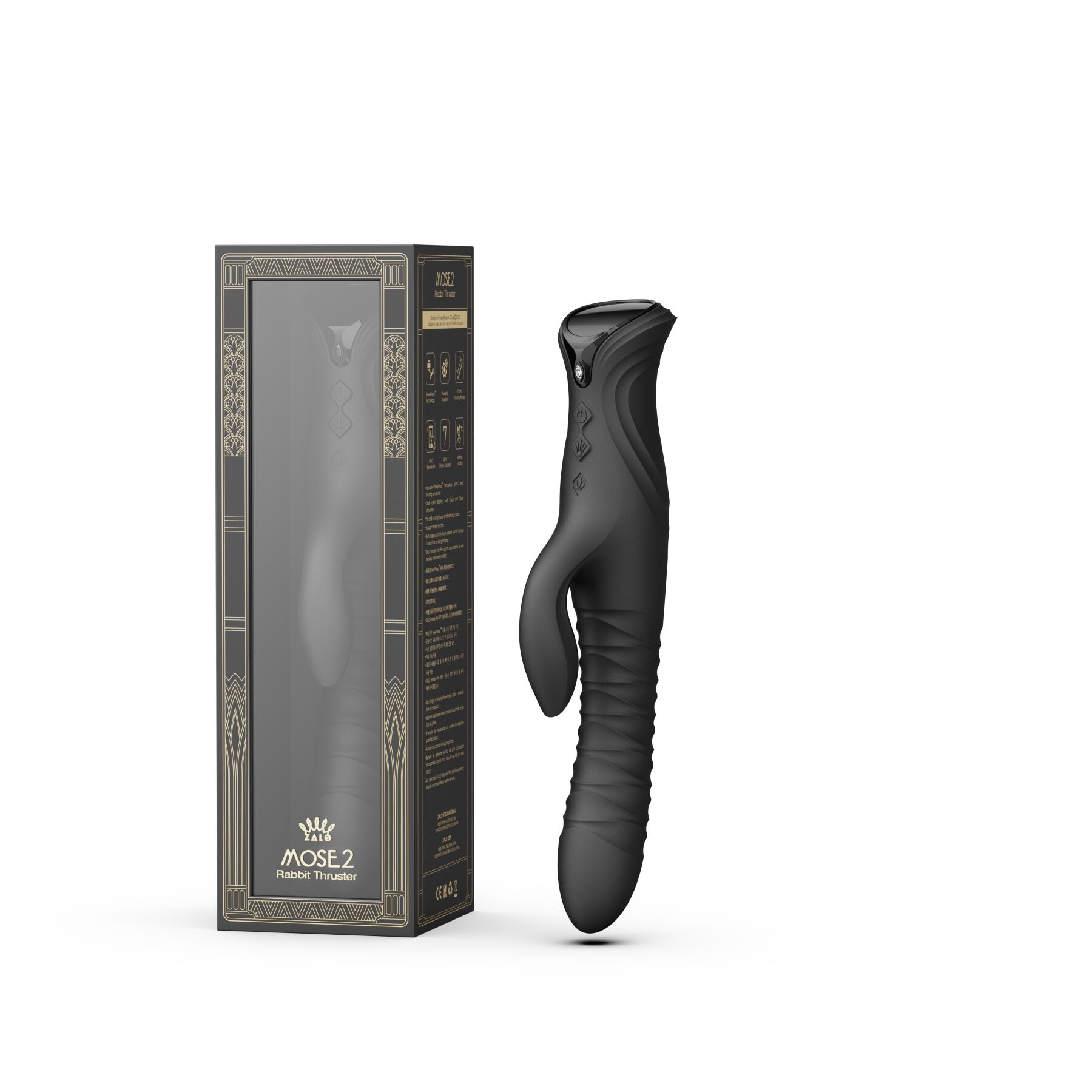 	���������-������ � ��������� � ���������� Zalo Mose 2, ������������ �������, 25,6 � 3,7 �� 