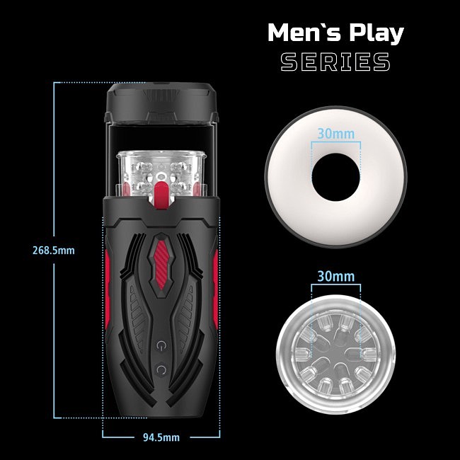       Erospace Mens Play Automatic Male Masturbator B1, 7  