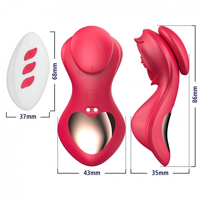  Erospace Sweet Play Panty Vibrator With Remote Control A1,  , 8,6 &#215; 4,3 &#215; 3,5 