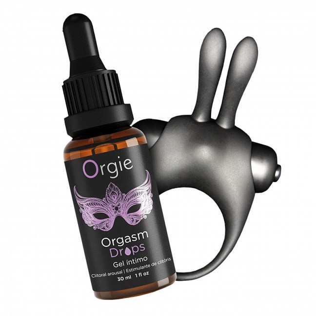  Orgie ORGASMIC BUNNY:     