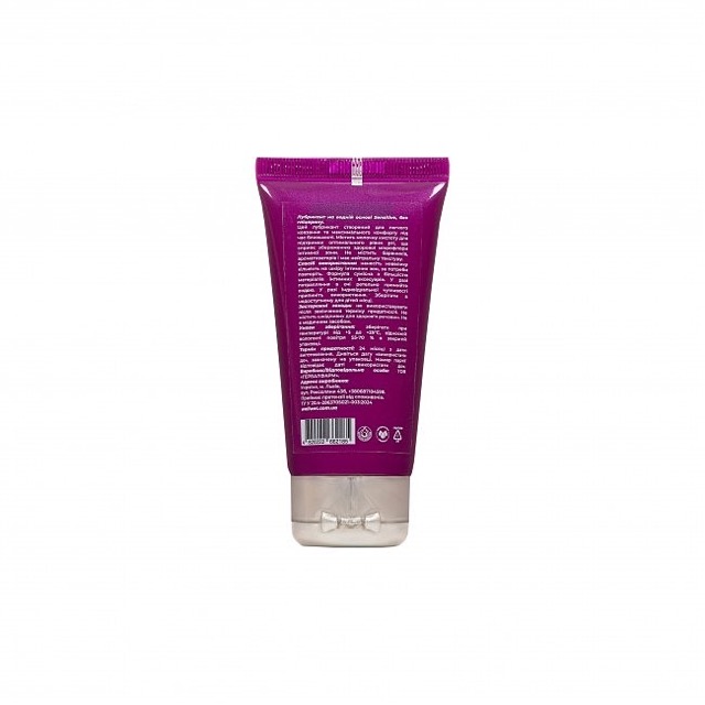 ��������� ��� ��������� ����� WellWet Cappuccino