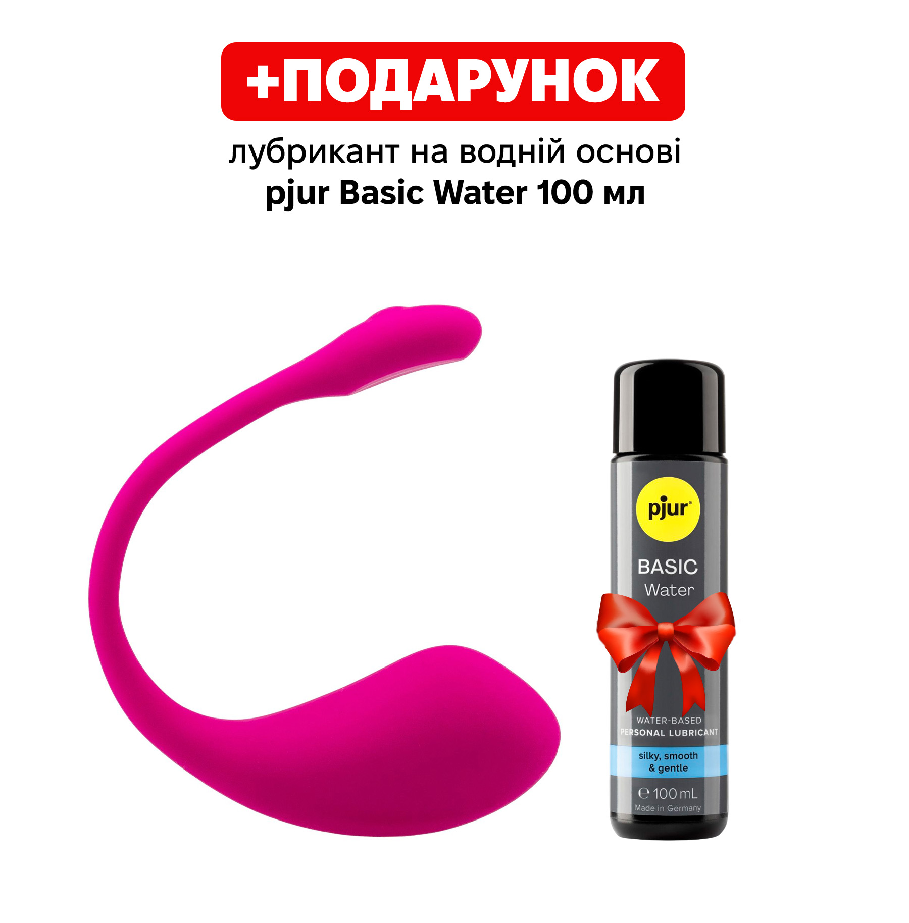 Lovense Lush 2 � ������ Bluetooth-�������� � ������������� �����������