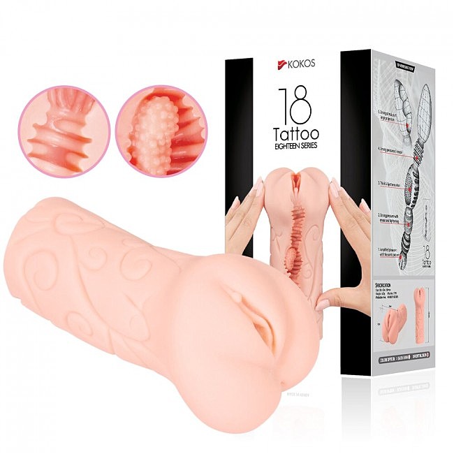 �����������-������ Kokos Tattoo