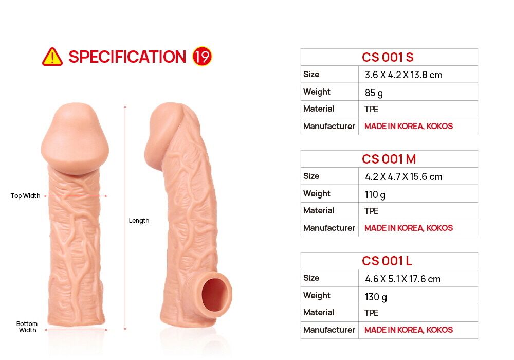 ������������ ������� �� ���� Kokos Cock Sleeve CS 001 � ���������� ��� �������