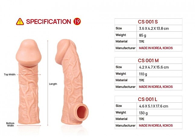 ������������ ������� �� ���� Kokos Cock Sleeve CS 001 � ���������� ��� �������