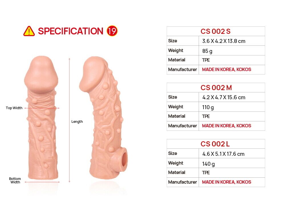  ������������� ������� �� ���� Kokos Cock Sleeve CS 002 M, ��������� ��� �������, 15,6 � 4,7 ��