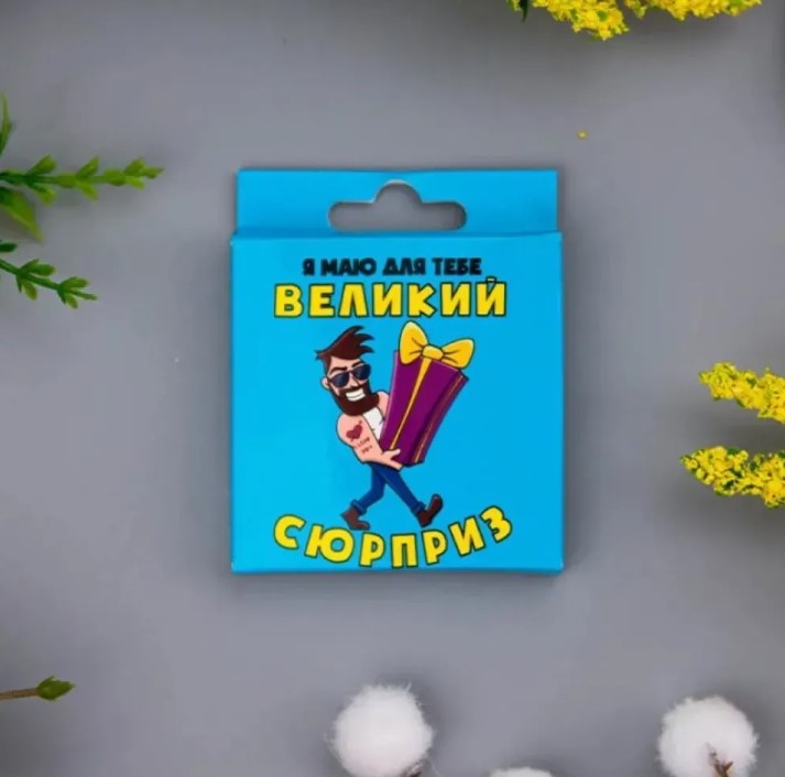 ���������� ����������� VidDushi &laquo;������� �������&raquo; � ��������� ��������