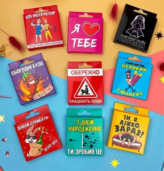 ���������� ����������� VidDushi ,,&laquo;Sex-����������&raquo;,, � ��������� ��������