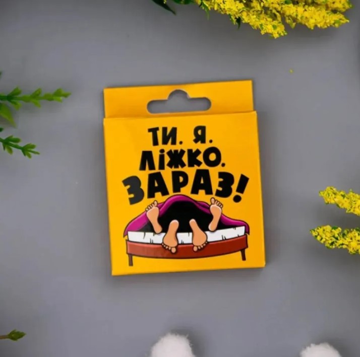 ���������� ����������� VidDushi ,,��. �. �������. ������,, � ��������� ��������