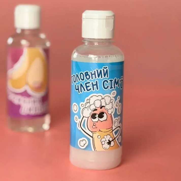 ���� ��� ���� VidDushi &laquo;������� ���� �����&raquo;, 200 ��