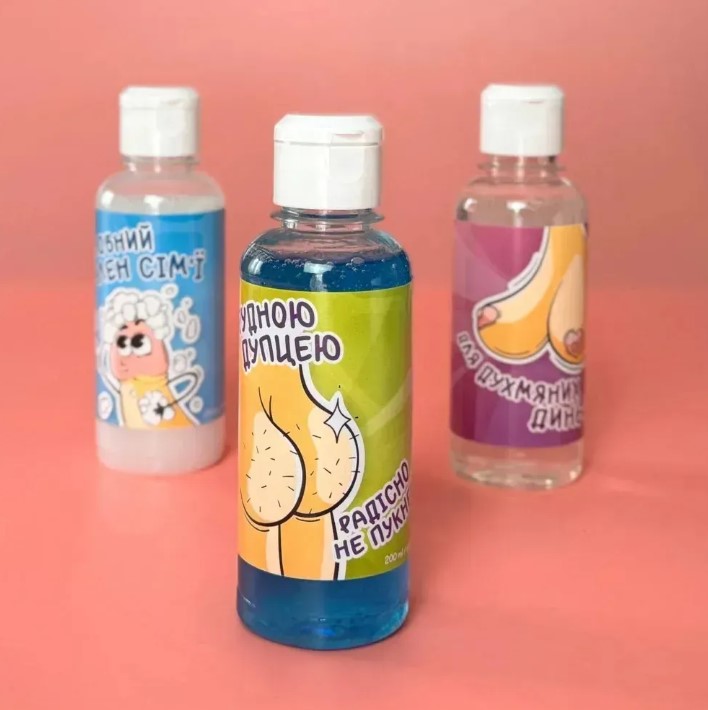  ���� ��� ���� VidDushi &laquo;������� ������ �������� �� �������&raquo;, 200 ��