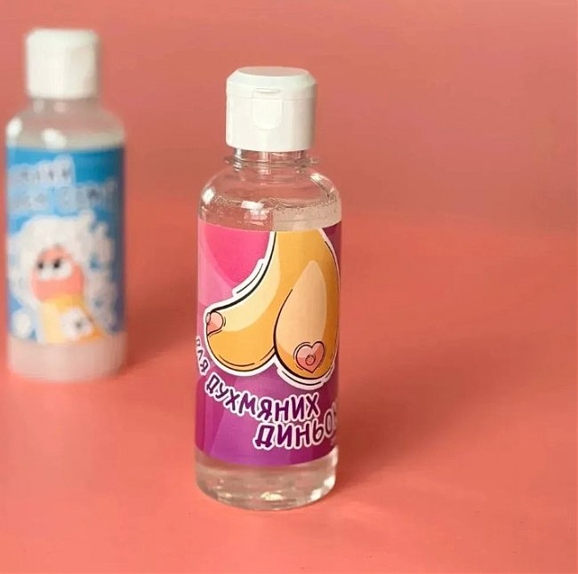 ���� ��� ���� VidDushi ��� �������� ����� � �������� ������� �� ����, 200 ��