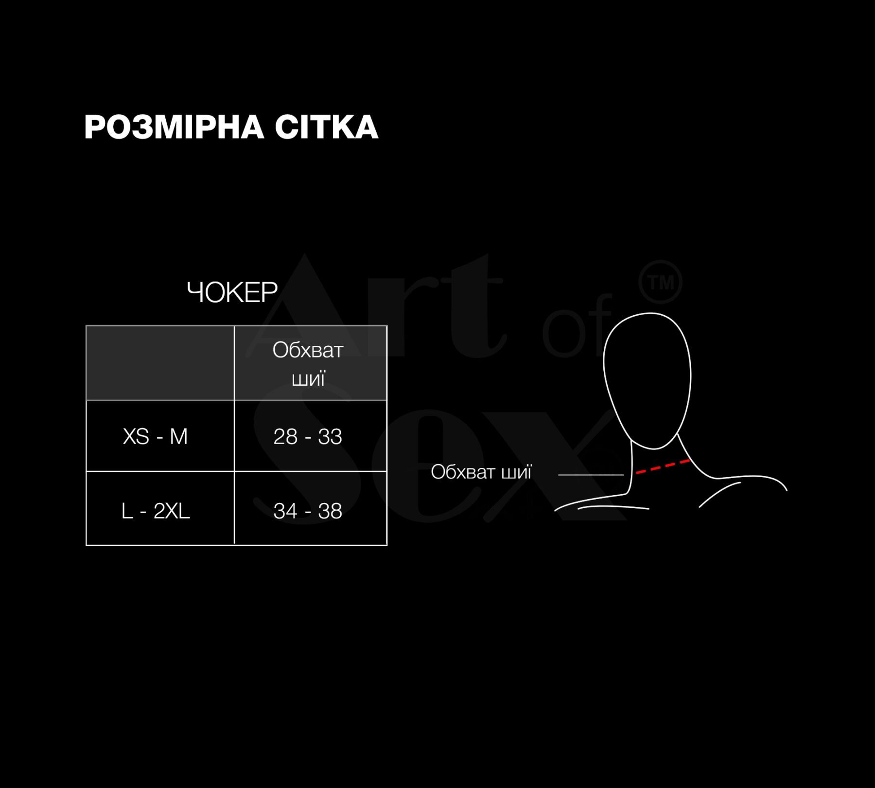 �����-�������� � ������ Art of Sex Ariadne, ����������� ����, ������ XS-M